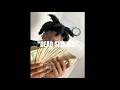 ⌁free⌁ Destroy Lonely × Jdot Breezy 2026 Type Beat • "Dead Signals"