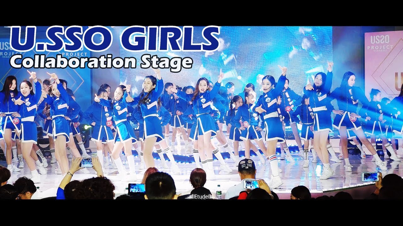 [키즈] 유쏘걸 U.SSO GIRLS 무대 + 참가자 합동무대 | B!B!B!(BABY BOO) 유쏘프로젝트 시즌2  Filmed by lEtudel