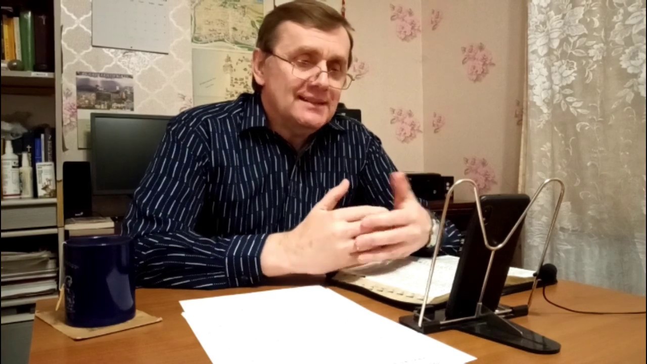 Youth online - Вопросы / ответы