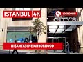 Nişantaşı Lockdown In Istanbul City Walking Tour |13 May 2021|4k UHD 60fps