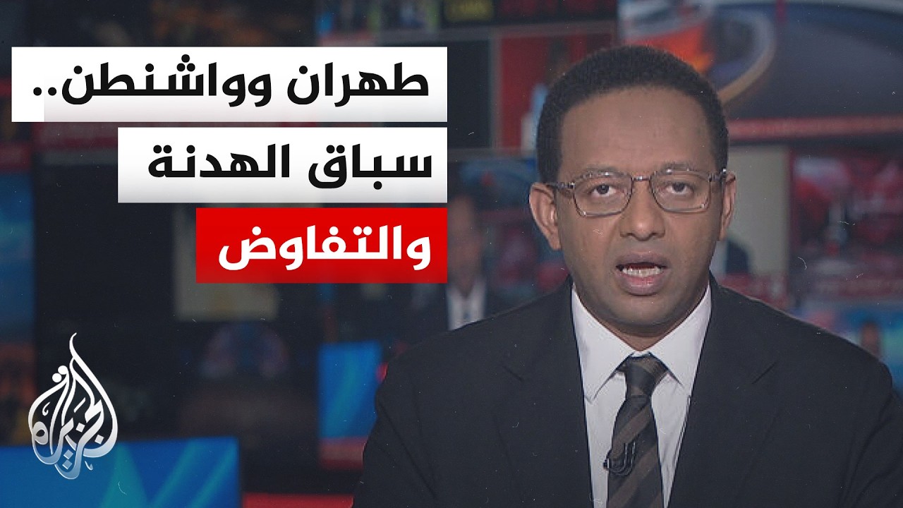 ���� ������ | ���� ��� ������� ����� ���� ������ ������ ������ ������
 - نشر قبل 10 دقيقة