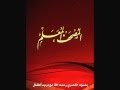 لأول مرة سورة الصافات من المصحف المعلم للاطفال مع الشيخ الحصري