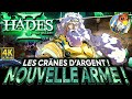 Hades 2  les crnes dargent  nouvelle arme 