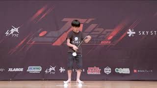 JN25 Under12 Freestyle 4th Sakuya Suzuki - YouTube