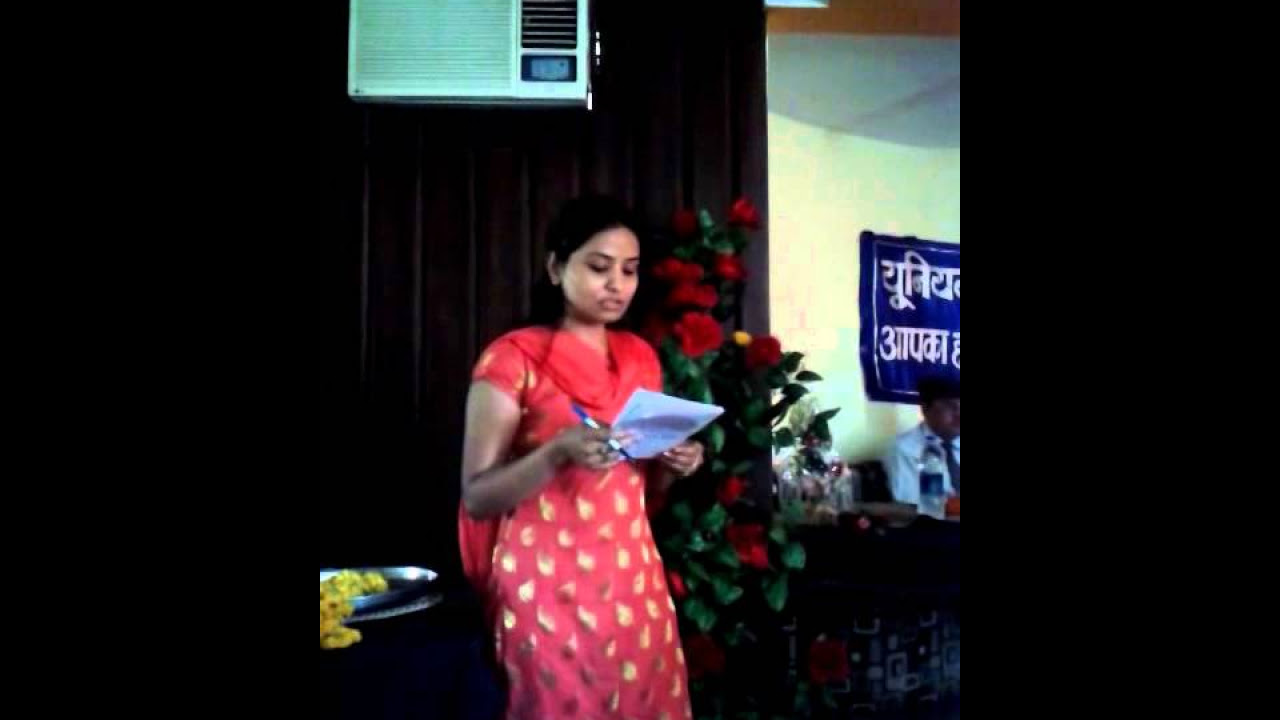 Song for retirement occasion by nidhi verma