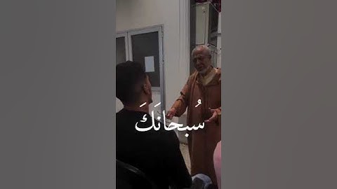 سورة آل عمران الآية (191) ... أكتب شي تؤجر عليه #القران #القرآن_الكريم #تلاوة_خاشعة#اجر_لي_ولك