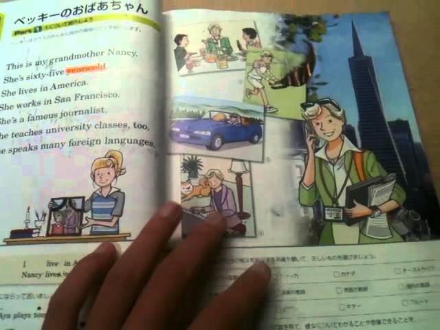 俺が中1の時の英語の教科書の落書きを見せてやる Youtube