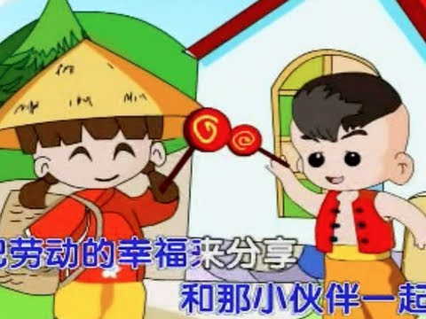 采蘑菇的小姑娘