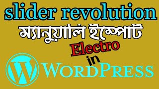 WordPress slider revolution tutorial