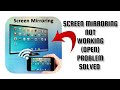 How to solve screen mirroring app not workingnot open problem rsha26 solutions