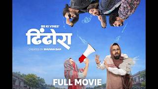 Information Dhindora full movie hindi - Bhuban Bam News