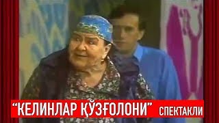 картинка: 