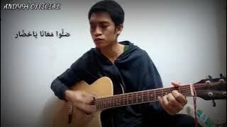 cover sholawat hayyul hadi