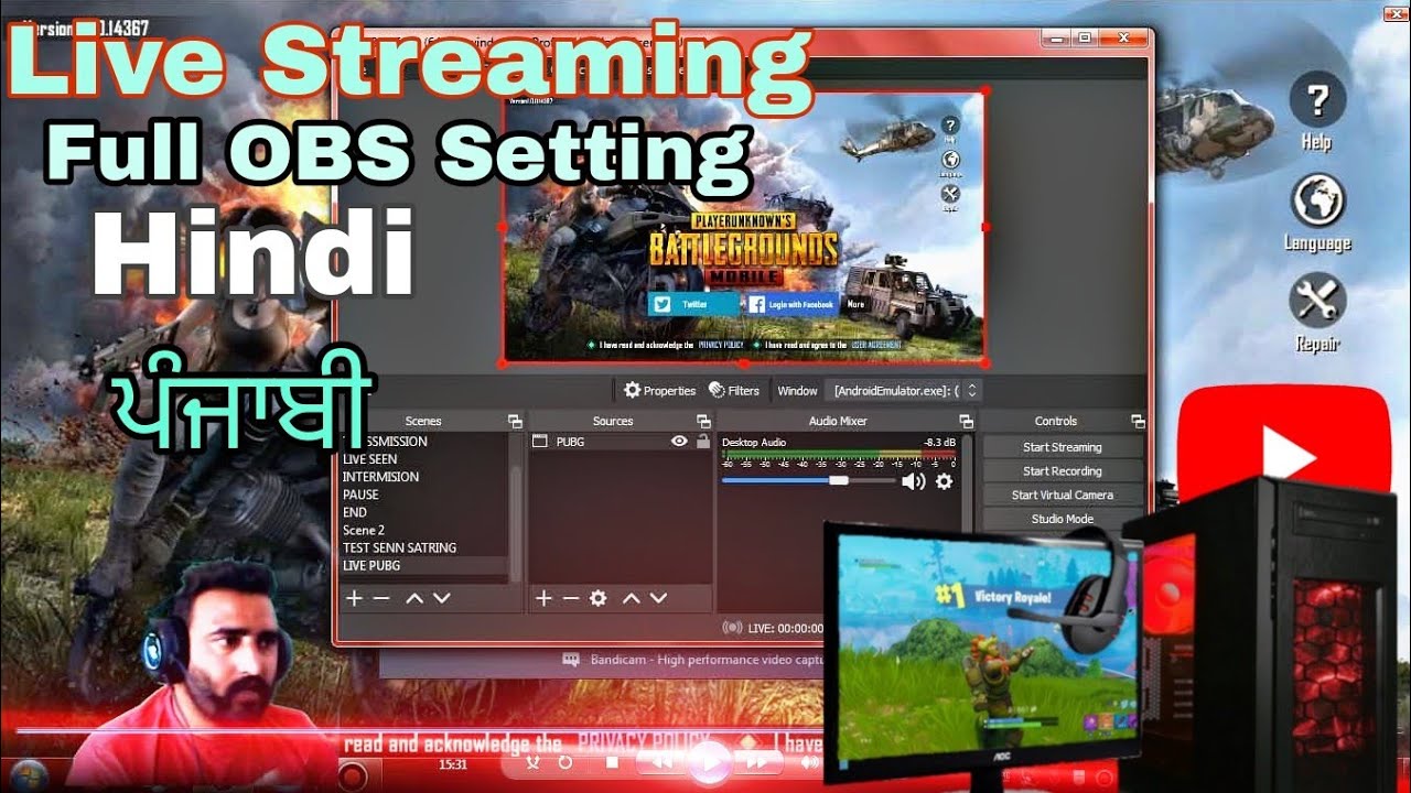 HOW TO YOUTUBE LIVE STREAM ON PC | OBS LIVE STREAMING SETTING FOR YOUTUBE | OBS TUTORIAL | PUNJABI