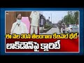 Telangana Cabinet meeting on May 30, lockdown extension likely