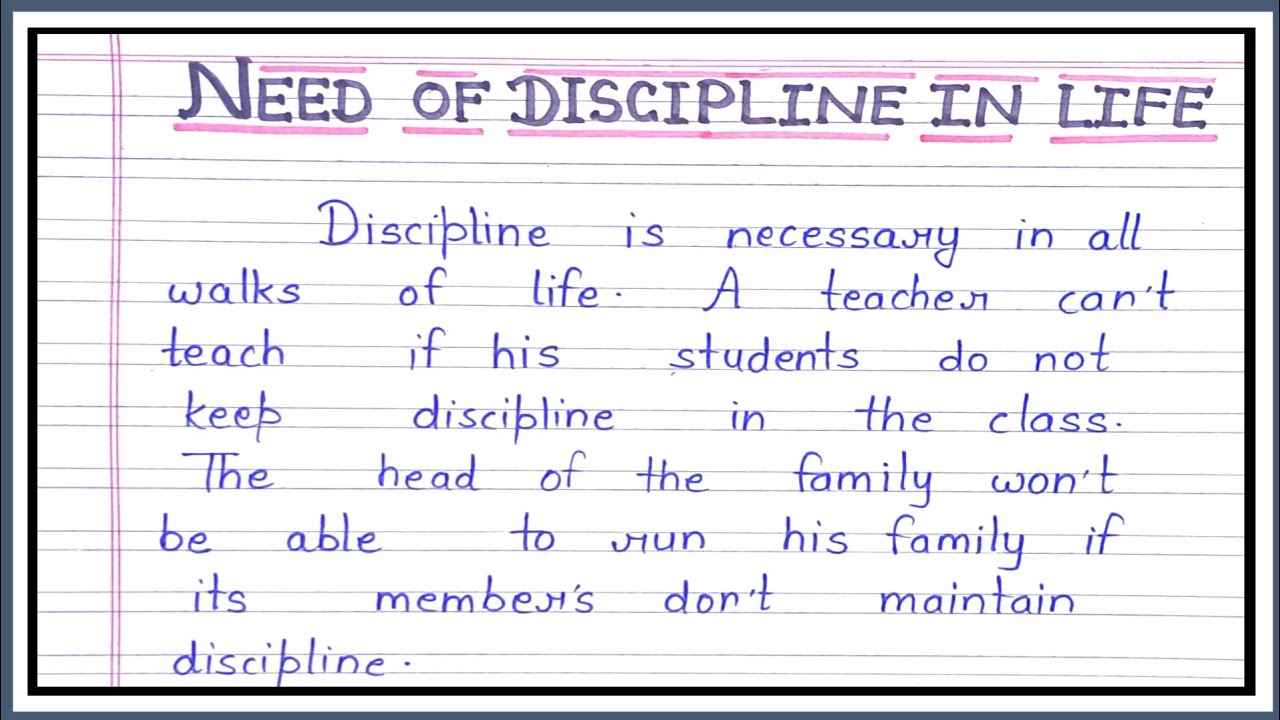 need of discipline essay