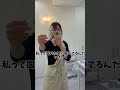 ネイルサロンって結構儲かる⁉️#ネイルサロンの現実　#美容業