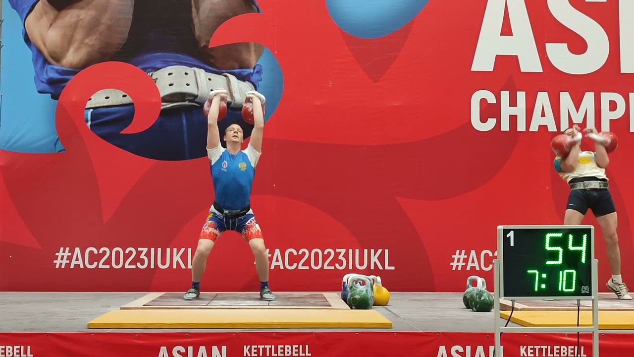 Алексей Рябков. Толчок ДЦ. чемпионат Азии 2023, Бишкек