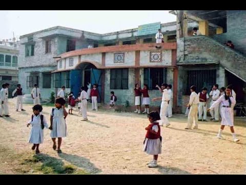 THE DUNCAN ACADEMY