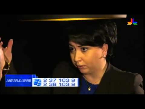 გადაცემა \"პროვოკატორი\" - ეკა ბესელია