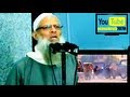 عاجل فيديو أحداث كرداسة وتعليق فضيلة الشيخ محمد سعيد رسلان على تلك الأحداث عاجل فيديو أحداث كرداسة وتعليق فضيلة الشيخ محمد سعيد رسلان على تلك الأحداث