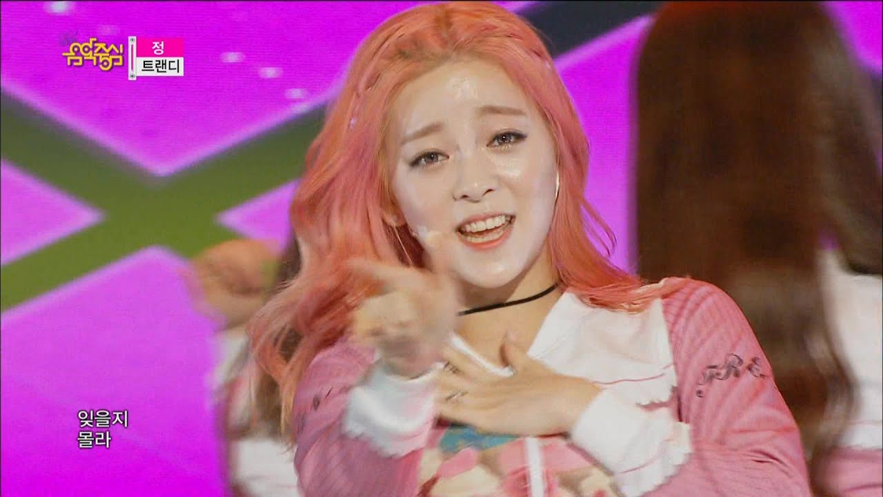 [HOT] TREN-D - JUNG, 트랜디 - 정, Show Music core 20150516
