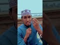 Daawo Ducada Waswaaska ЁЯХЛЁЯХЛ Daawo Ducada Waswaaska ЁЯХЛЁЯХЛ