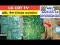 LG CRT TV abl zener diode number | LG TV abl voltage all information in Hindi | LG TV abl voltage 