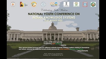 Keynote #6: NYCIKS-2023: Prof.Subhash Kak, Oklahoma State University, USA