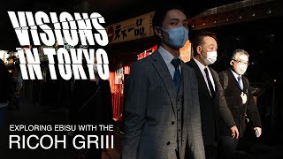 Street photography POV in Tokyo with the Ricoh GR iii, Is this the ultimate street shooter?