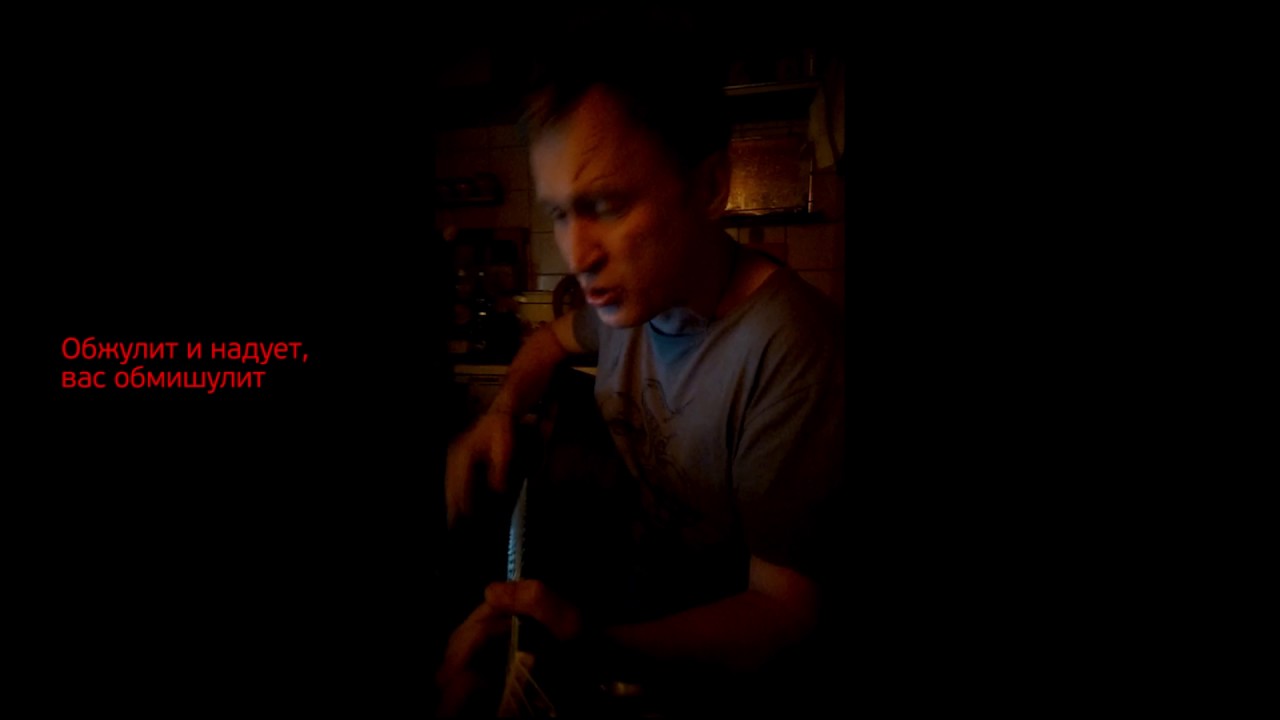 "ДельтаКредит" вам навредит! Теперь с титрами:) - YouTube