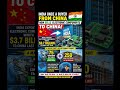 China is Buying Electronic Components from India Now!#shorts#trending#breakingnews #MadeInIndia