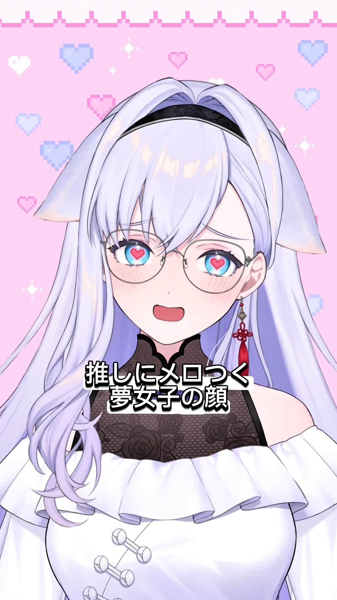 この顔は何の顔？ #shorts - YouTube