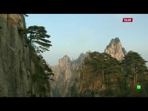 Video: Parque Nacional Huangshan: la guía completa