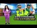 Indian Media Shocking Reaction On Babar Azam And Rizwan Performance | Pak Vs WI