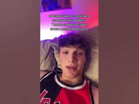 Ашка/ашкюди/бруска/Вэйп/парилка/пар/дым/друг/прикол/puddin - YouTube