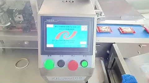 Down film Packing Machine ; flowpack wrap machinery; Plastic film bag Pillow wrapping system