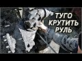 МТЗ-82 туго крутить руль | Разбираем передний мост и смазываем стаканы.