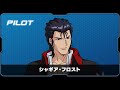 【EXVS】我らの世界に栄光あれ!【森川智之】