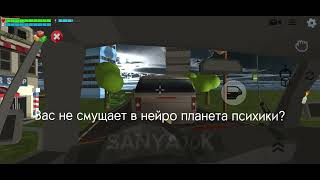 ПОМОГИТЕ, ВСЕ ВЕЩИ ЗАСТРЯЛИ В МОЛНИЮ #chickengun #memes