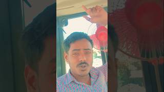 #bhojpuri #comedy #funny  #ekmotahathighumechala #song #26january #5अक्टूबर