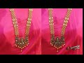 How To Make Designer Necklace At Home | DIY | Hand Made Bridal Necklace | Chokar  | Uppunuti Home