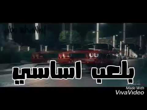 انا ال بلعب أساسي حالات واتس