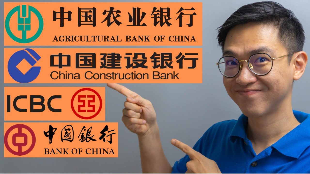 bank of china สาทร  New  Which Chinese Bank Should You Invest In? | ICBC, CCB, ABC, BOC