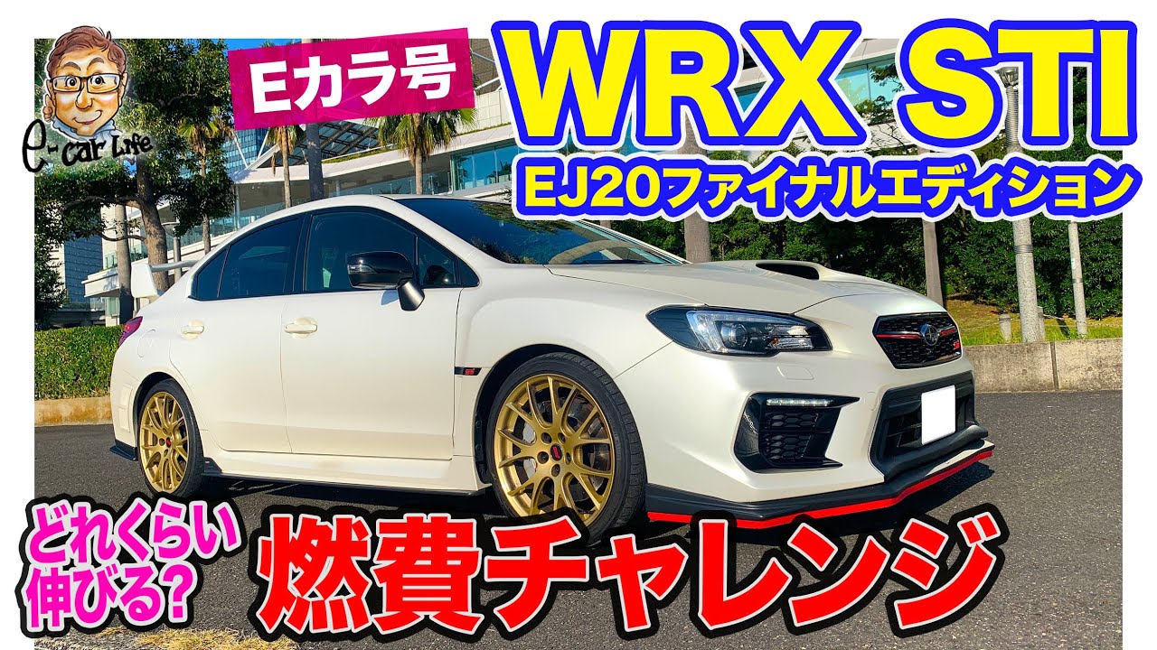 F.W.ムルナウ『サンライズ』クリティカル・エディション ZERO-G EVOLUTION X-FOR TZ 708L（限定color/shineaurora