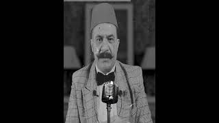 ملخصات الإكسلانس السيارة رمسيس . أول سيارة عربية