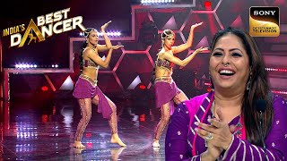 'Raat Ka Nasha' पर इस Duo के Moves ने किया Geeta Maa को Shock | India's Best Dancer 2 | Full Episode
