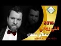 صلاح حسن انتي روحي    
