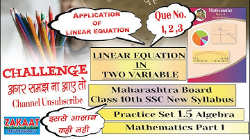 Practice Set 1.5 Application of Linear Equations in Two Variables Class 10th Maharashtra Board Part1