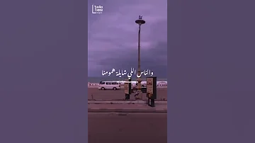 شكرا علي الكلمه الحلوهه اصاله 